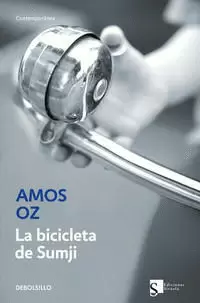 LA BICICLETA DE SUMJI