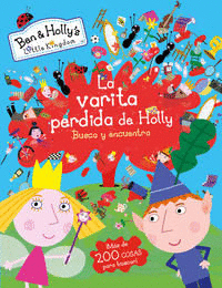 LA VARITA PERDIDA DE HOLLY