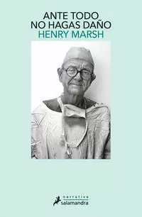 ANTE TODO, NO HAGAS DAÑO