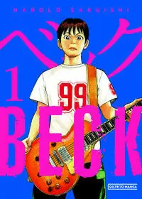 BECK (EDICIÓN KANZENBAN) 1