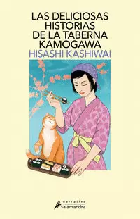 LAS DELICIOSAS HISTORIAS DE LA TABERNA KAMOGAWA ( TABERNA KAMOGAWA 2 )