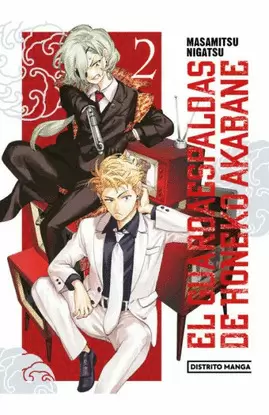 EL GUARDAESPALDAS DE HONEKO AKABANE 2