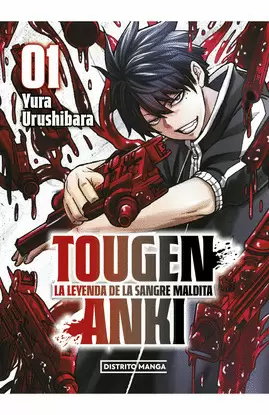 TOUGEN ANKI: LA LEYENDA DE LA SANGRE MALDITA 1