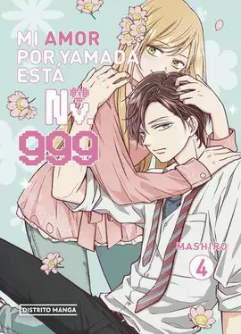 MI AMOR POR YAMADA ESTA AL NV. 999 4
