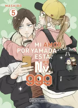 MI AMOR POR YAMADA ESTA AL NV. 999 5