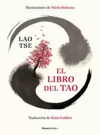 EL LIBRO DEL TAO