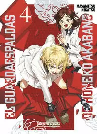EL GUARDAESPALDAS DE HONEKO AKABANE 4