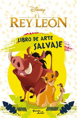 EL REY LEON. LIBRO DE ARTE SALVAJE
