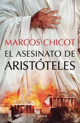 EL ASESINATO DE ARISTOTELES