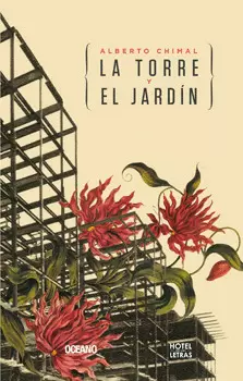 TORRE Y EL JARDIN , LA