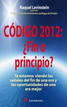 CODIGO 2012 FIN O PRINCIPIO