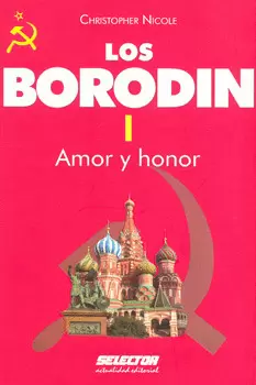 BORONDIN, LOS  I