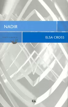 NADIR