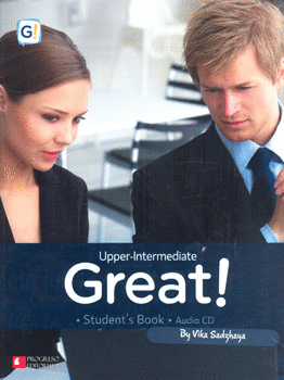 GREAT UPPER INTERMEDIATE STUDENTS BOOK C/2 AUDIO CD