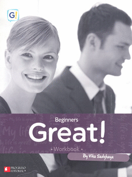 GREAT BEGINNERS WORKBOOK