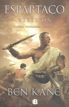 ESPARTACO REBELIÓN