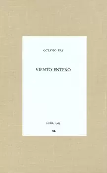 VIENTO ENTERO