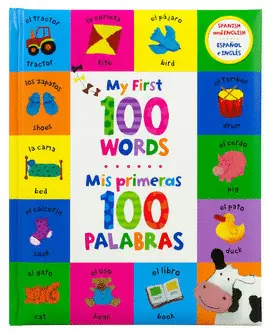 LIBRO INFANTIL BILINGÜE: MIS PRIMERAS 100 PALABRAS EN ESPAÑOL E INGLES