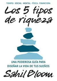 LOS 5 TIPOS DE RIQUEZA