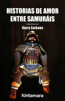 HISTORIAS DE AMOR ENTRE SAMURÁIS