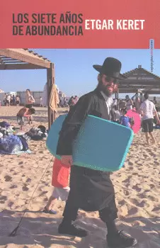 LOS SIETE AÑOS DE ABUNDANCIA