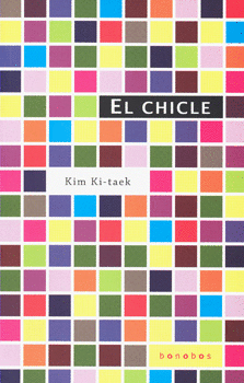 EL CHICLE