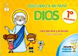 DESCUBRO A MI PAPA DIOS 1 PREESCOLAR