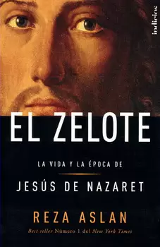 EL ZELOTE