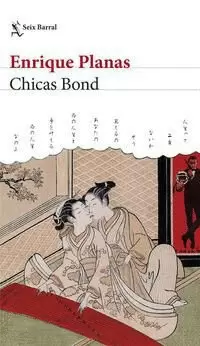 CHICAS BOND
