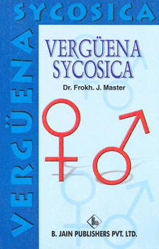 VERGUENA SYCOSICA