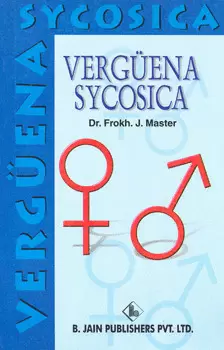 VERGUENA SYCOSICA