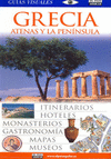 GUIA VISUAL DE GRECIA