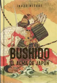 BUSHIDO