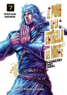 EL PUÑO DE LA ESTRELLA DEL NORTE (HOKUTO NO KEN) Nº 07/18