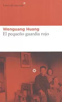 PEQUEÑO GUARDIA ROJO