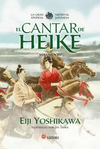 EL CANTAR DE HEIKE (3)