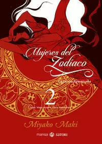 MUJERES DEL ZODIACO (2)