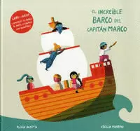 EL INCREÍBLE BARCO DEL CAPITÁN MARCO
