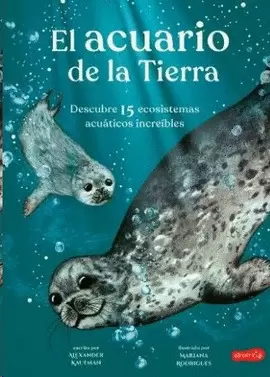 EL ACUARIO DE LA TIERRA