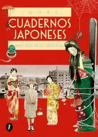 CUADERNOS JAPONESES. MAESTROS DE LO SENSORIAL (VOL. 3) ( CUADERNOS JAPONESES 3 )