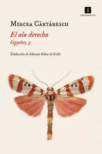 CEGADOR (3)