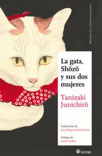 LA GATA, SHOZO Y SUS DOS MUJERES