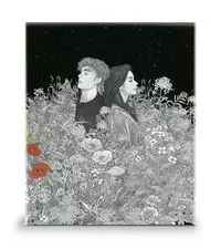 ESTUCHE SAGA CREPÚSCULO (CONTIENE: CREPÚSCULO, LUNA NUEVA, ECLIPSE Y AMANECER)