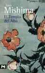 TEMPLO DEL ALBA, EL