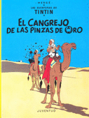 CANGREJO DE LAS PINZAS DE ORO, EL