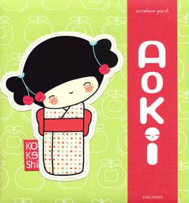 AOKI