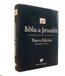 BIBLIA DE JERUSALEN. (MANUAL  VINIL CON  UÑERO)