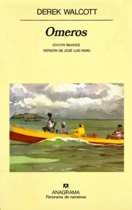 OMEROS