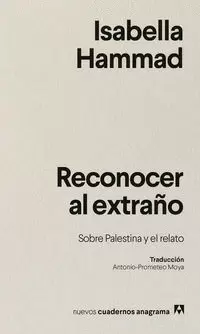 RECONOCER AL EXTRAÑO
