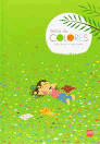 BAILE DE COLORES